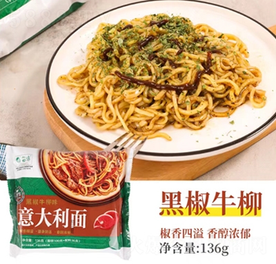 ��Ǣ�ڽ�ţ���������142�˴��b������ʳ