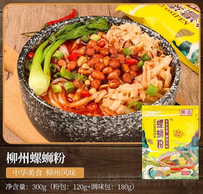 ��Ǣ������·��300�˴��b������ʳ