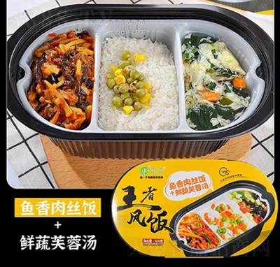 ��Ǣ�~(y��)����z�+�r��ܽ�؜�516�˷�����ʳ