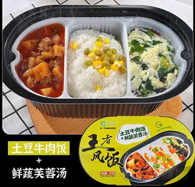 ��Ǣ����ţ���+�r��ܽ�؜�516�˷�����ʳ