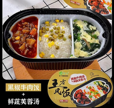 ��Ǣ�ڽ�ţ���+�r��ܽ�؜�516�˷�����ʳ