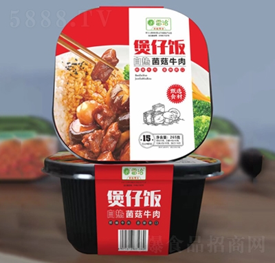 ��Ǣ�ԟ����ţ�������265���ԟ����