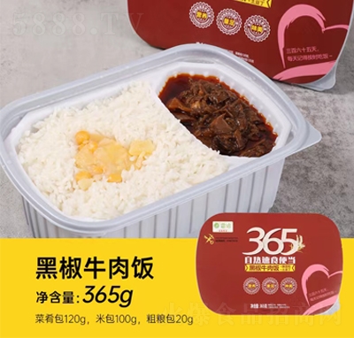 ��Ǣ�ԟ���ʳ�㮔(d��ng)�ڽ�ţ���365���ԟ����