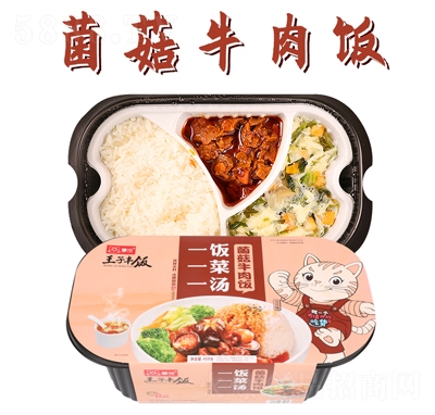 ��Ǣ����ţ���459���ԟ����