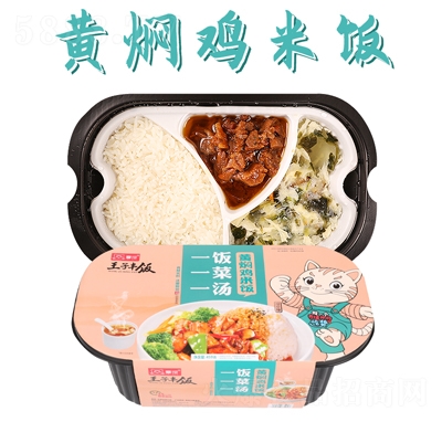 ��Ǣ�S�F�u���459���ԟ����