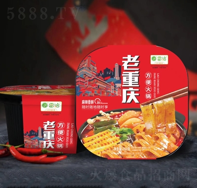 ��Ǣ���ؑc������260���ԟ��偷�����ʳ