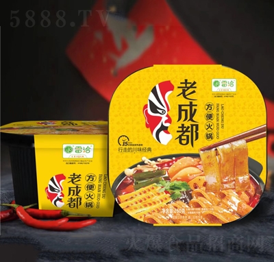 ��Ǣ�ϳɶ�������430���ԟ��偷�����ʳ