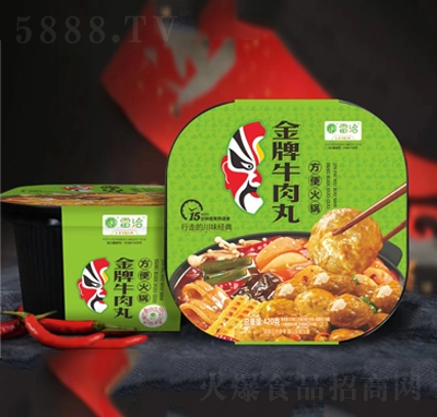 ��Ǣ����ţ���跽����420���ԟ��偷�����ʳ