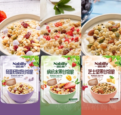 �Z����֥ʿ��(ji��n)���������b���ζ��ʳˮ��������