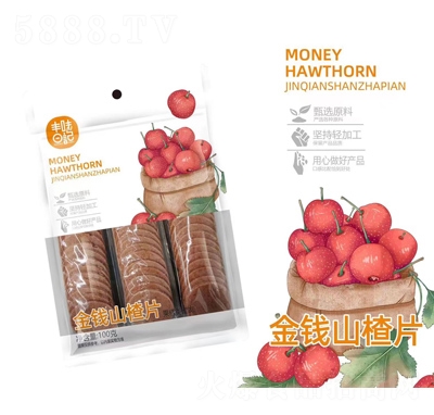 �Sζ��ӛ��ʳ���T���Xɽ�Ƭ