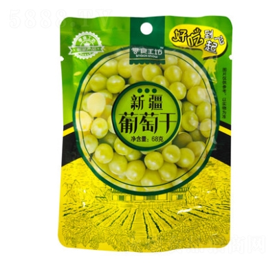 ��ʳ�����½����Ѹ�68���½��خa(ch��n)��ʳ���w������