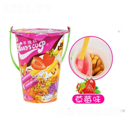 ��������챭��ݮζ���eС��ʳ�