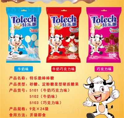 ������ؘ�(l��)����Ƕ��ζ���eС��ʳ