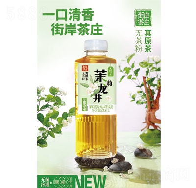 �ְ����f����ζ�������Ʒ500ml