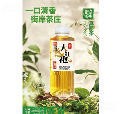 �ְ����f��t�۲��Ʒ500ml