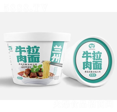 ԥ��(sh��)ţ����������ζ