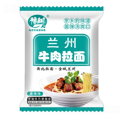 ԥ��(sh��)�m��ţ����������ζ������