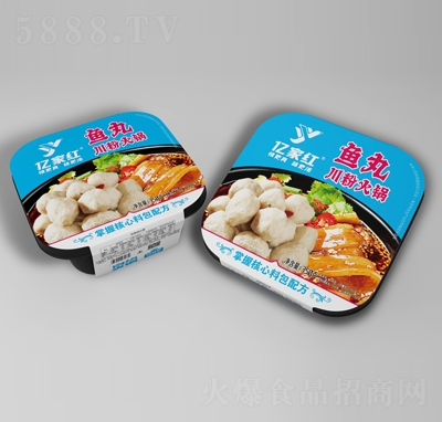 �|�Ҽt�~(y��)�质�ۻ��330�˷�����ʳʳƷ