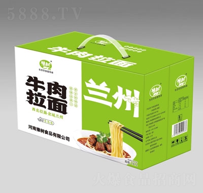 ԥ��(sh��)�m��ţ�������圫ζ1X20��