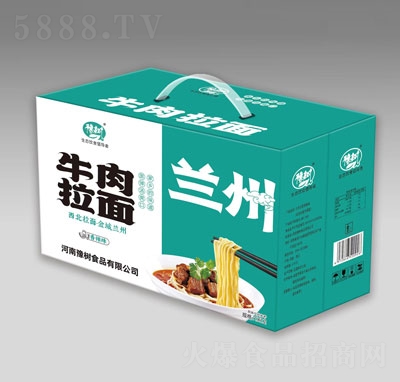 ԥ��(sh��)�m��ţ����������ζ1X20��