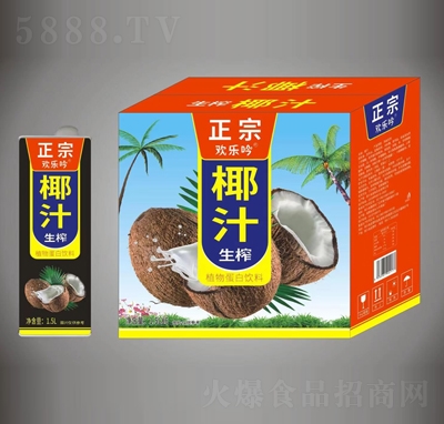 �g��(l��)����եҬֲ֭�ﵰ�����1.5LX6