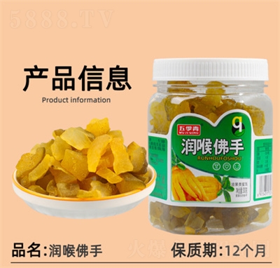 �弾��ʲݝ�(r��n)�����ֹ��b300g�����S���T���������(r��n)ɤ���������خa(ch��n)��ʳ