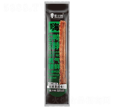 ��С�v��������ζ60g�W(w��ng)�t���e��ʳ