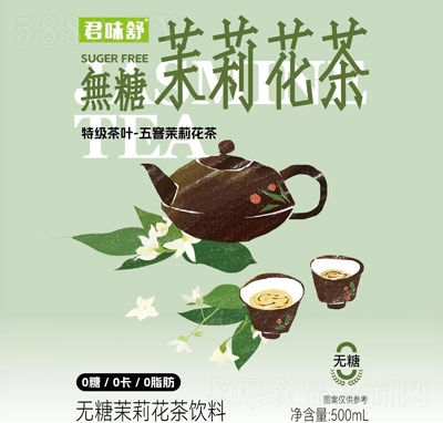 ��ζ��o(w��)�ǲ�������򻨲�500ml��15ƿ