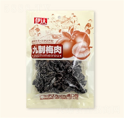 ���_(d��)ʳƷ140g����÷��ˬ��÷��o(w��)�˾Ӽ����eС��ʳ���b