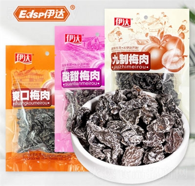 ���_(d��)ʳƷ140g����÷�����÷��ˬ��÷��o(w��)�˾Ӽ����eС��ʳ���b