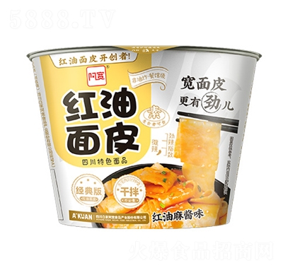 �������uζ�t����Ƥ������ʳ���룩