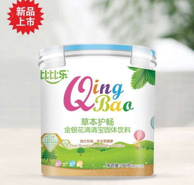 ��ɽ��y�����匚�_�{(di��o)Ʒ����