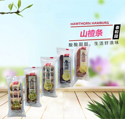 ̩�͈@ɽ髗lɽ������e����