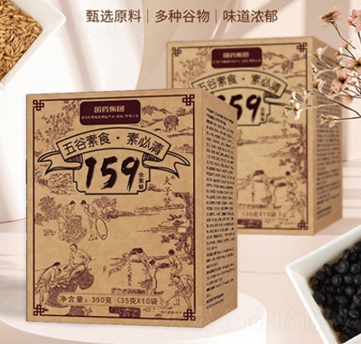 ���Ӊ������ʳ�ر���350�˛_�Ʒ