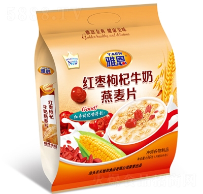 �Ŷ����610�˼t�����ţ������Ƭ�_�{(di��o)Ʒ