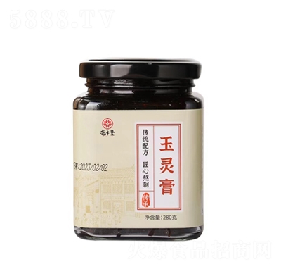 ���S�����`��280�˼�ʳ�����_�Ʒ���