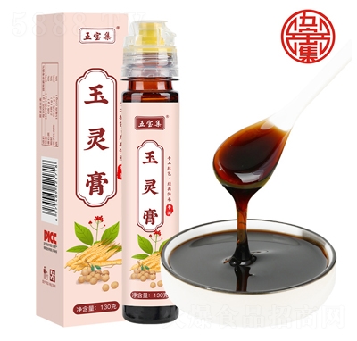 �匚�����`��130�˼�ʳ�����_�Ʒ