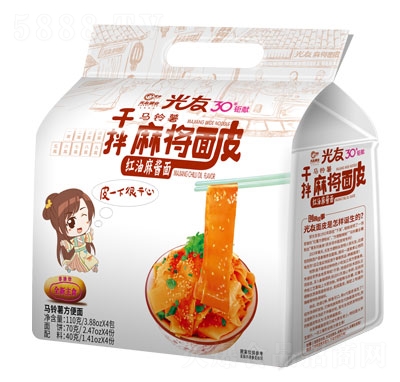 ���Ѹɰ��錢��Ƥ�t�����u�棨�B��)