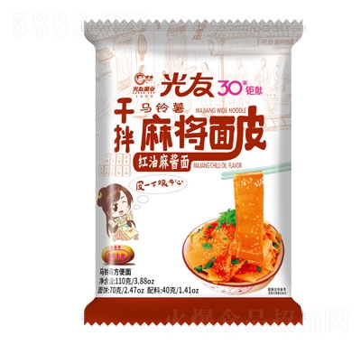 ���Ѹɰ��錢��Ƥ�t�����u�棨���b)