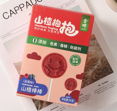 ���185��ɽ髱���ɽ髰��{ݮζ����