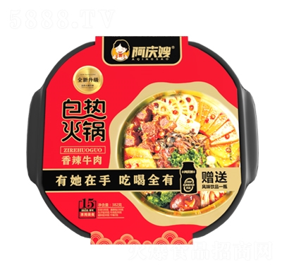 ���cɩ�ԟ�������ţ��ζ������ʳ���eʳƷ