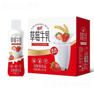 Ҽ�ʲ�ݮţ��������Ʒ���b