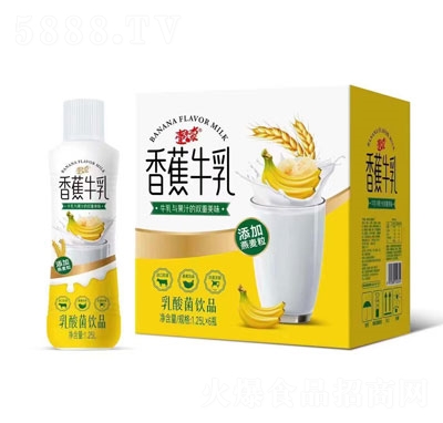 Ҽ���㽶ţ��������Ʒ���b