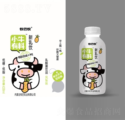 ������Сţ���������������Ʒ�P��ζ428ml