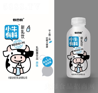 ������Сţ���������������Ʒԭζ428ml