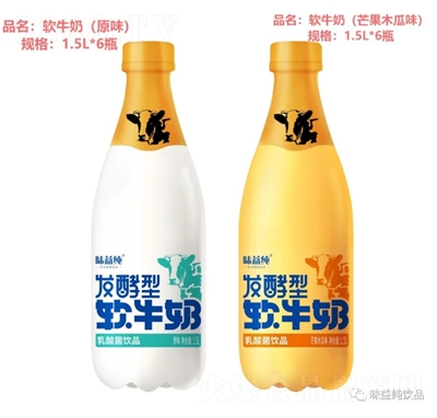 ζ�漃�l(f��)����ܛţ��ԭζ+â��ľ��ζ1.5L