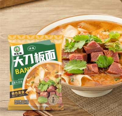 ������󵶰�������ţ��ζ133�˷�����ʳʳƷ