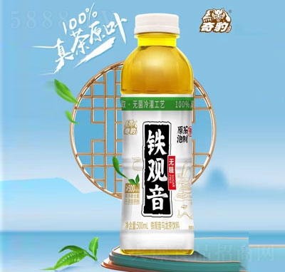 �汪���������500ml�F�^������