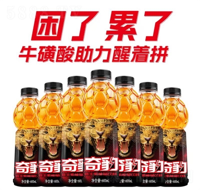�汪�S����������Ϲ������600ml���l(f��)