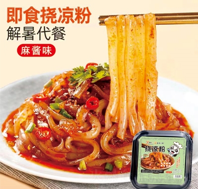 �ĎrС�N�ϛ������uζ356��